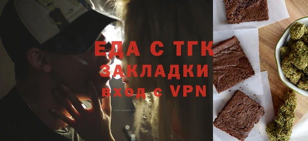 марки lsd Абинск