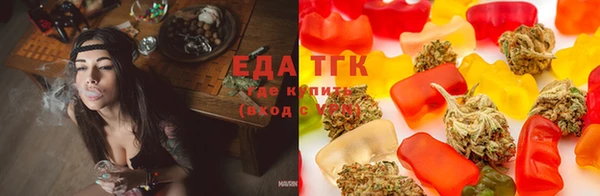 марки lsd Абинск