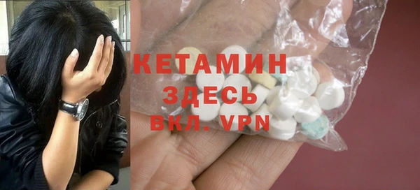 марки lsd Абинск