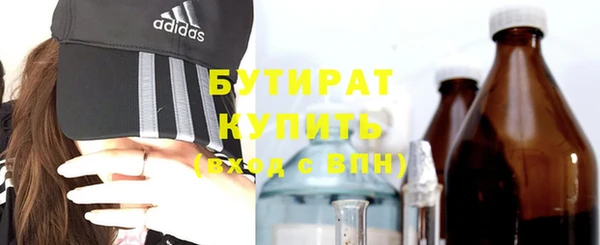 твердый Абаза