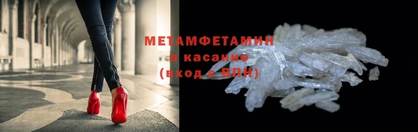 твердый Абаза