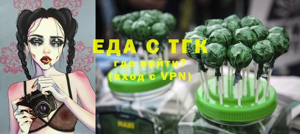 марки lsd Абинск