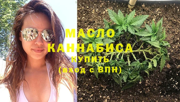 марки lsd Абинск