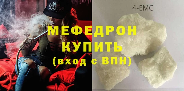 твердый Абаза