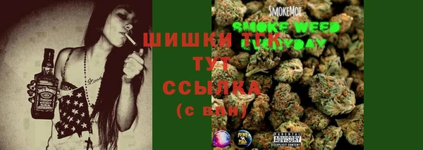 марки lsd Абинск
